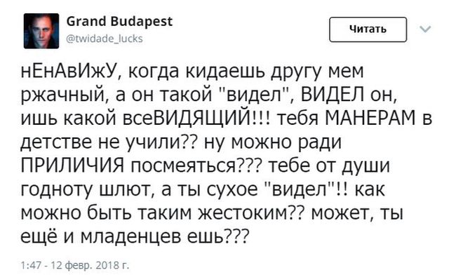 Прикольные картинки
