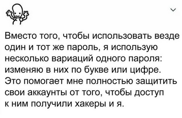 Прикольные картинки