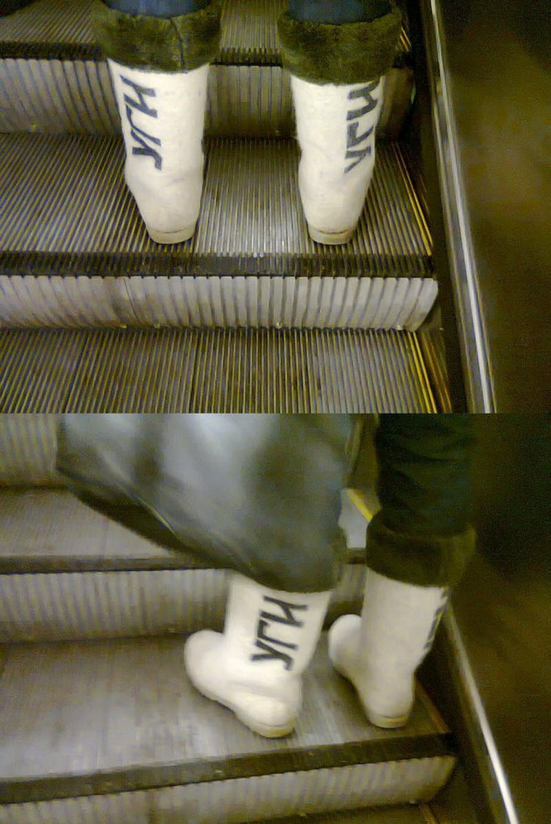 Модники из метрополитена