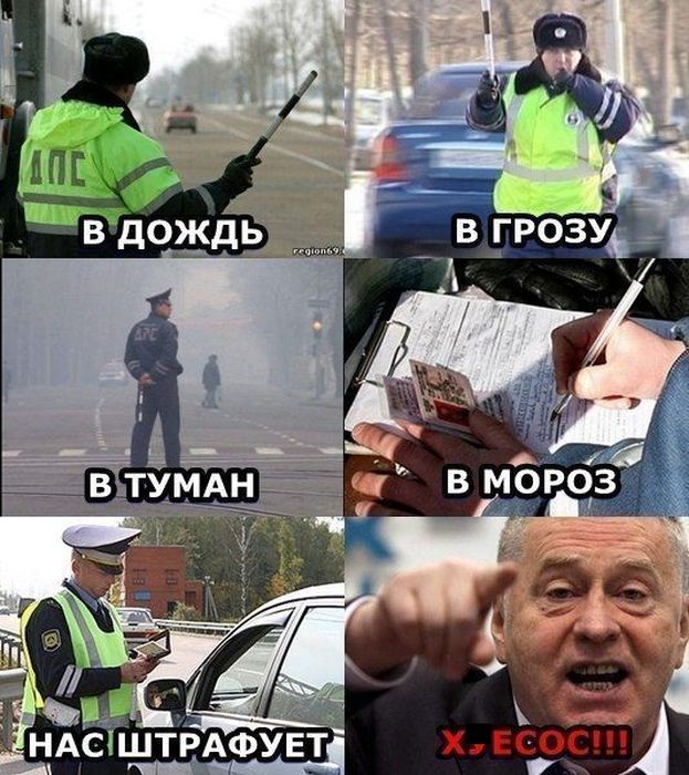 Авто-юмор. Часть 7 (40 фото)