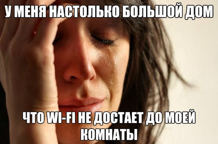 Веселые комиксы