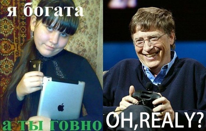 Веселые комиксы