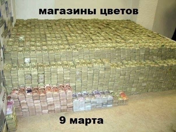 Прикольные картинки (71 фото)