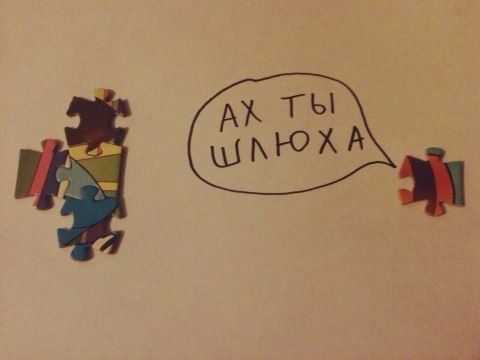 Прикольные картинки (71 фото)