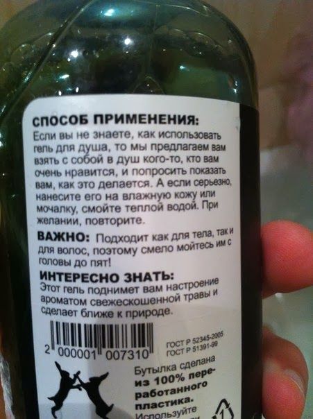 Прикольные картинки (71 фото)