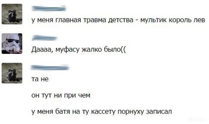 Порция картинок