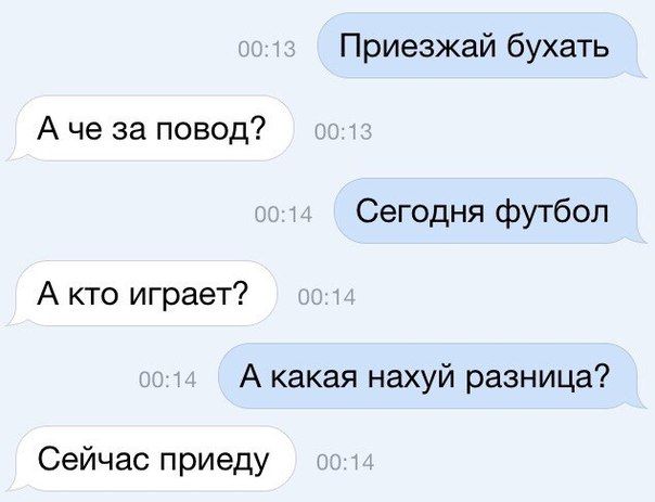 Порция картинок