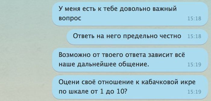 Порция картинок