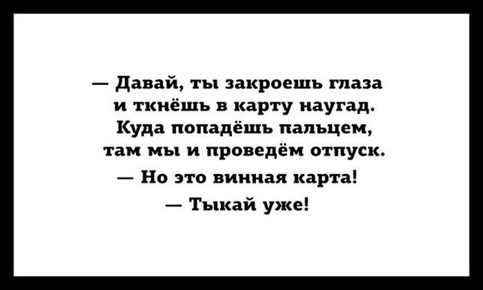 Порция картинок