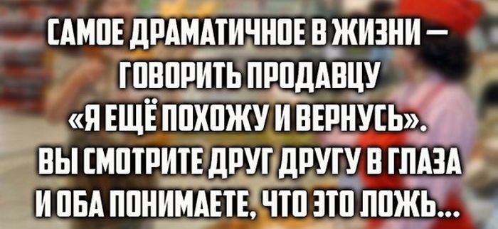 Порция картинок