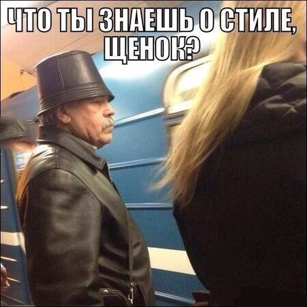 Порция картинок