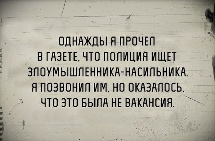 Порция картинок