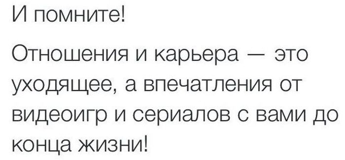 Порция картинок