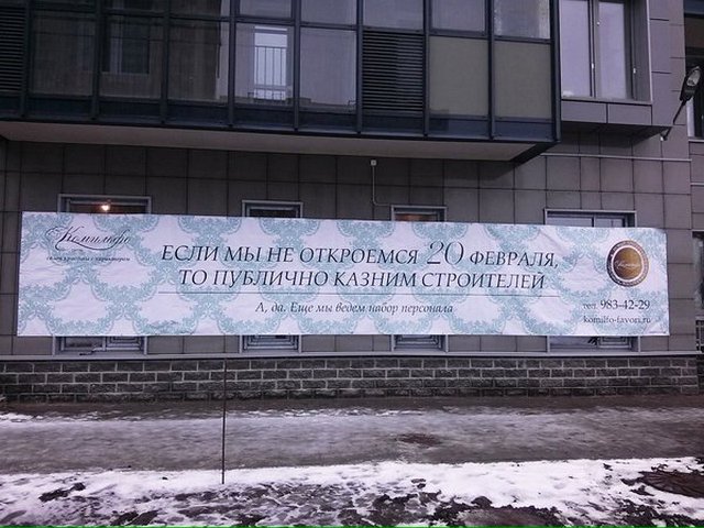 Удивительные снимки с российских просторов