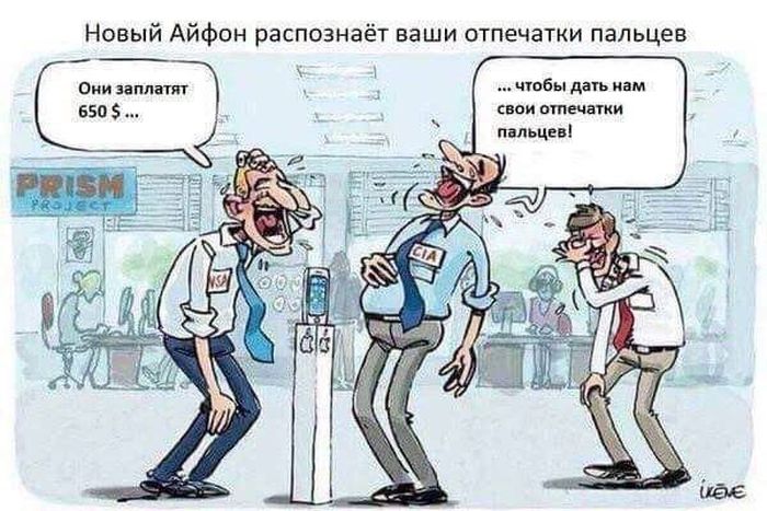 Смешные комиксы