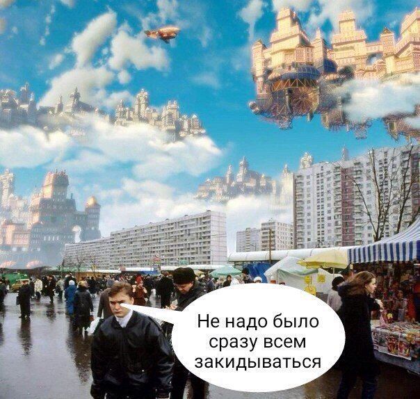 Прикольные картинки