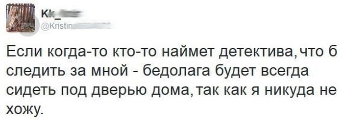 Юмор из социальных сетей