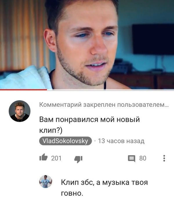 Юмор из социальных сетей