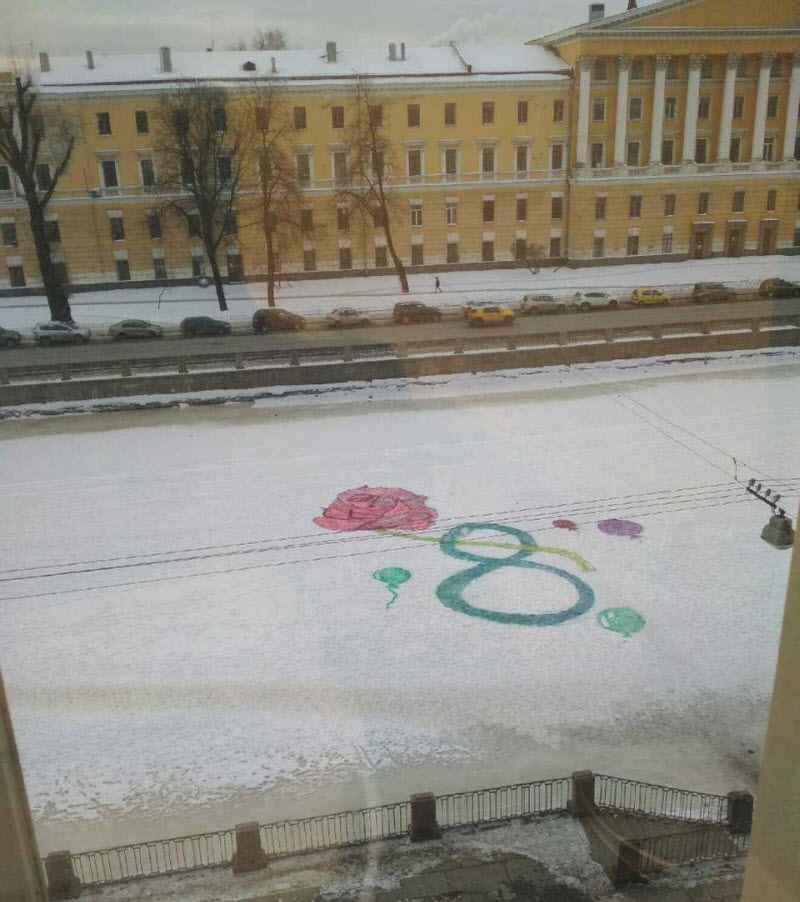 По родным просторам
