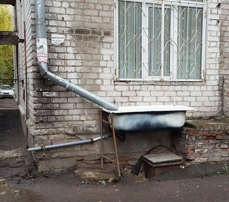 По родным просторам