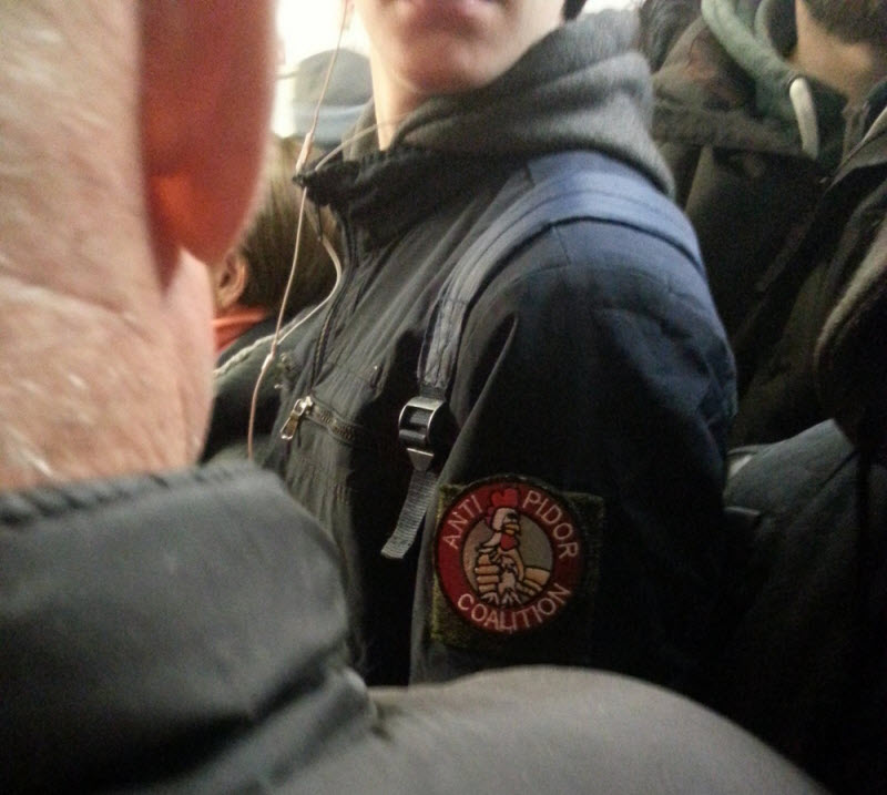 Модники из метрополитена