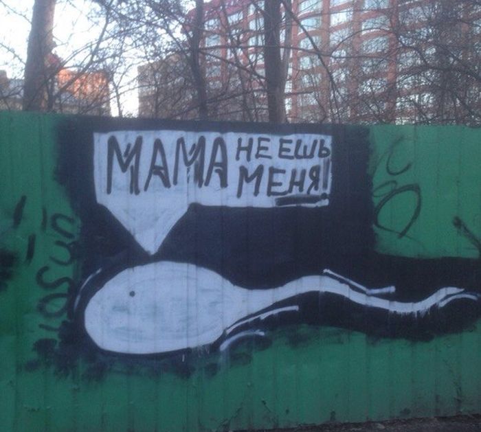 Прикольные картинки