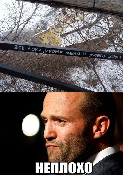 Прикольные картинки