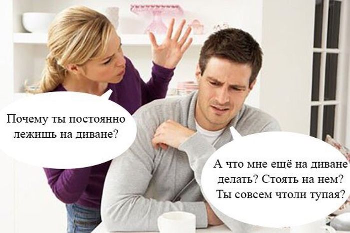 Прикольные картинки