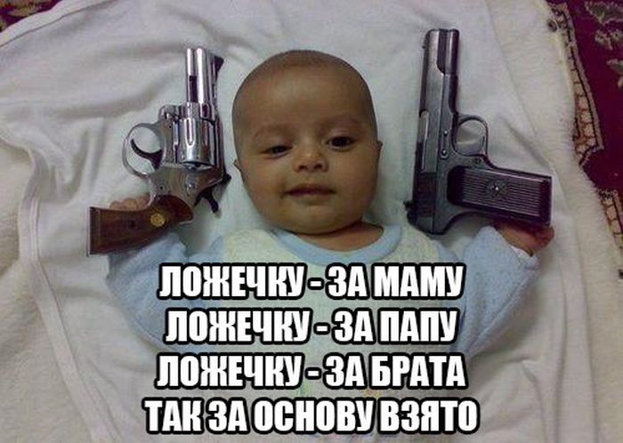 Прикольные картинки