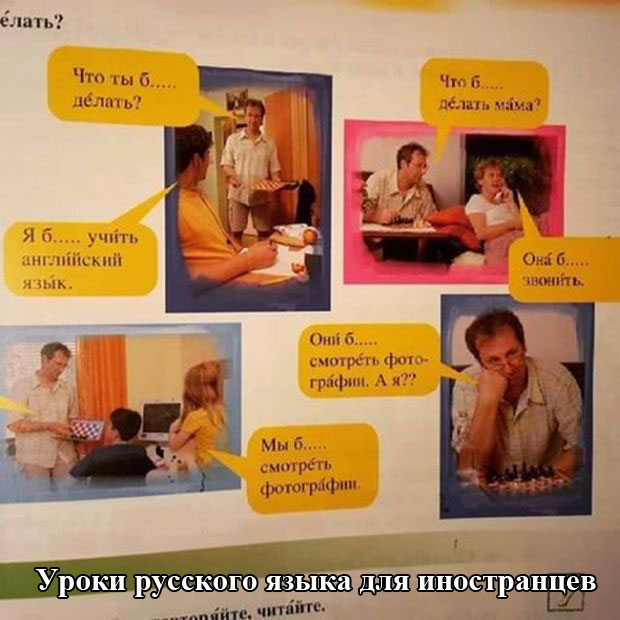 Прикольные картинки