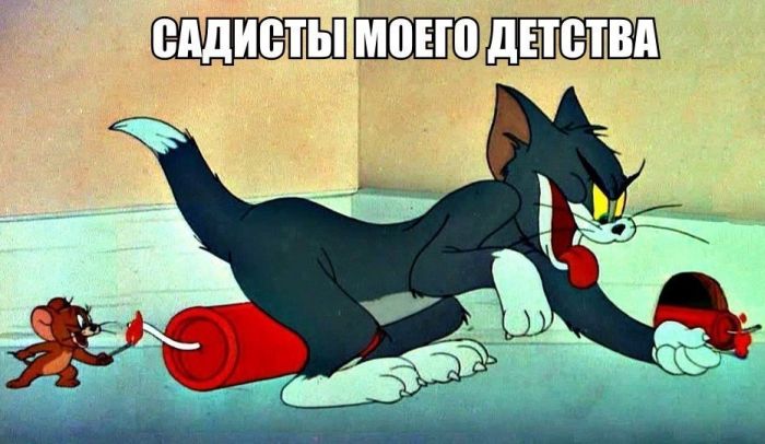 Прикольные картинки