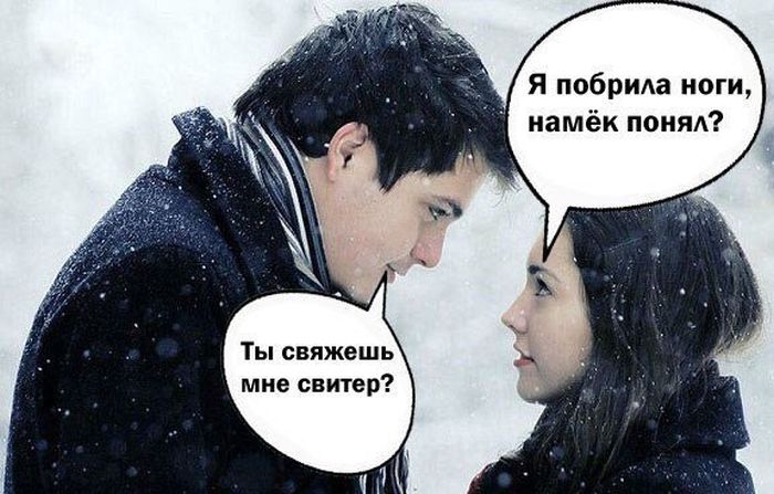 Прикольные картинки