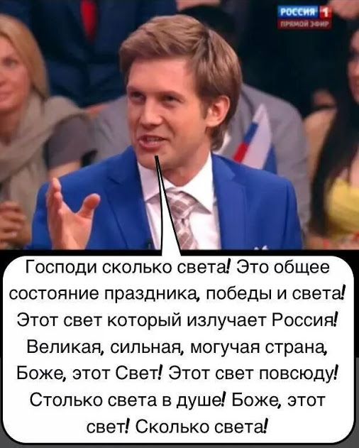 Прикольные картинки (88 фото)