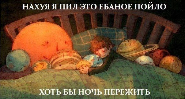 Прикольные картинки (88 фото)