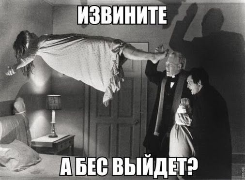 Прикольные картинки (88 фото)