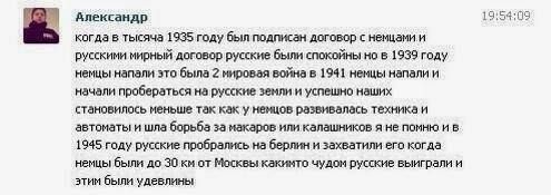 Прикольные картинки (88 фото)