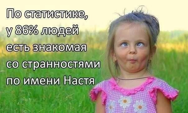Прикольные картинки (88 фото)