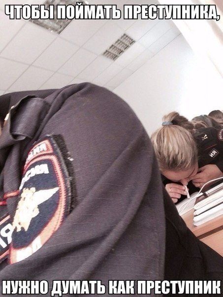 Прикольные картинки (88 фото)