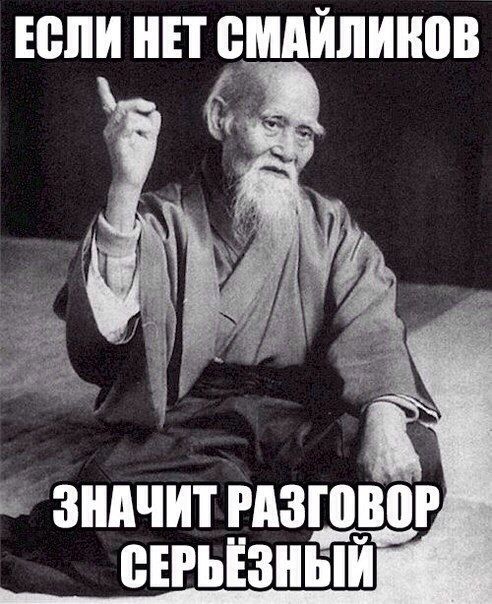 Прикольные картинки (88 фото)