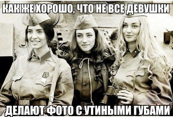 Прикольные картинки (88 фото)