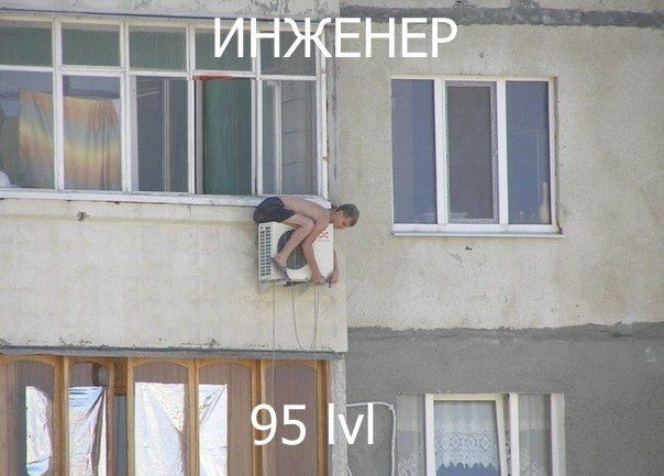 Прикольные картинки (88 фото)