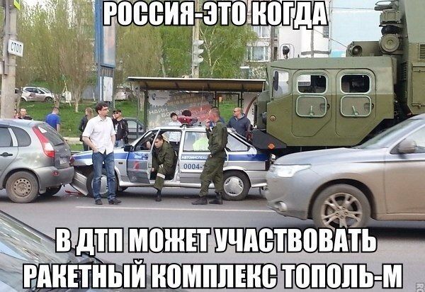 Прикольные картинки (88 фото)