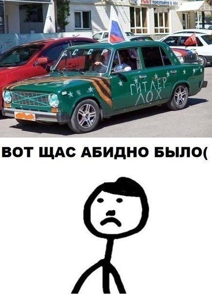 Прикольные картинки (88 фото)