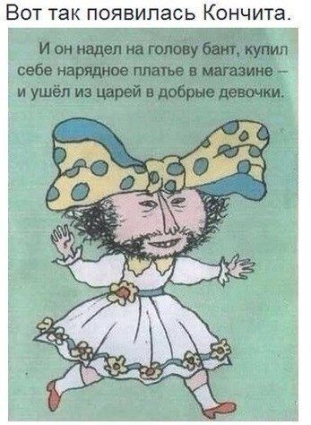 Прикольные картинки (88 фото)