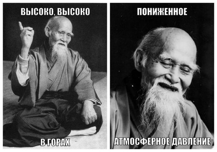 Порция картинок