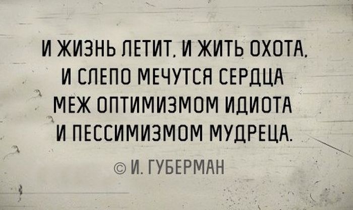 Порция картинок