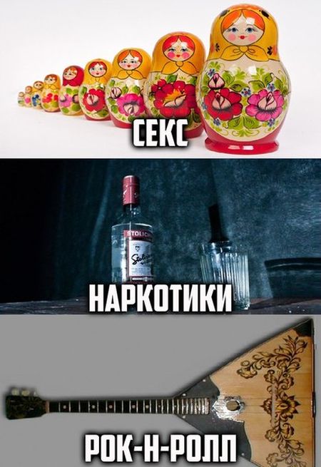 Порция картинок