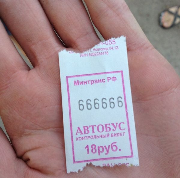 Порция картинок