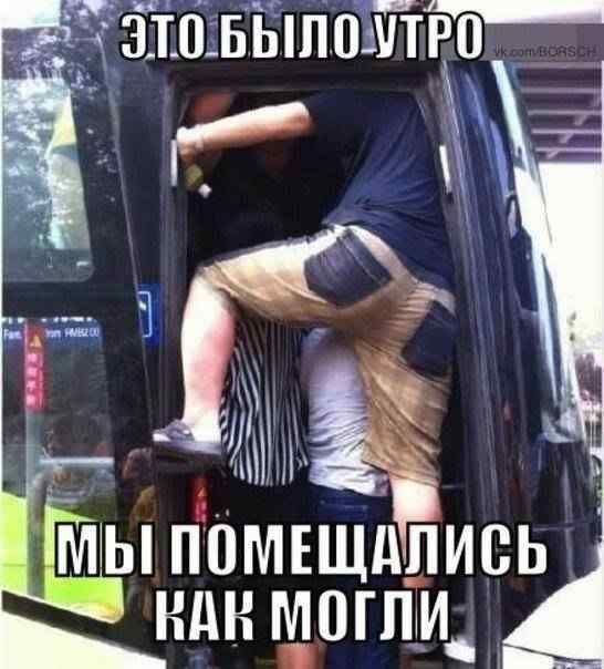 Порция картинок