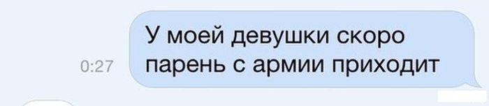 Порция картинок